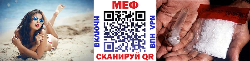 Где купить наркотики Бологое кракен как войти  Cocaine  Псилоцибиновые грибы  Меф  Гашиш  ЭКСТАЗИ 