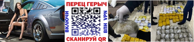omg ссылка  где купить наркоту  Бологое  ГЕРОИН хмурый 