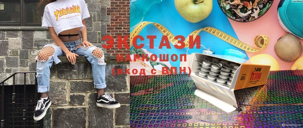 мефедрон Аркадак