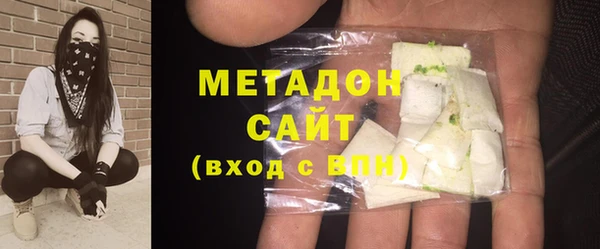 мефедрон Аркадак