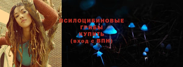 мефедрон Аркадак