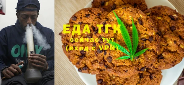 каннабис Алзамай