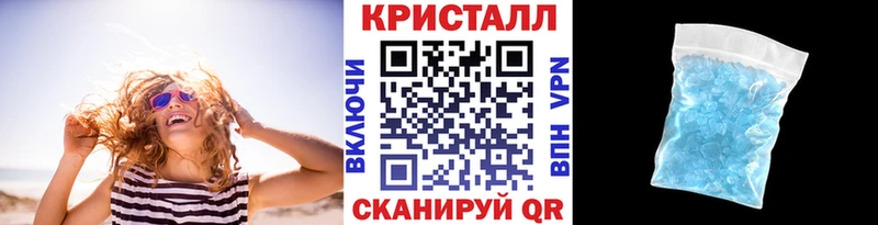 Первитин витя  сколько стоит  даркнет телеграм  Бологое 